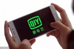 (10分钟科普下)吕梁市工厂咨询电话号码_哔哩哔哩